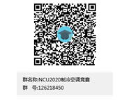 abe1f549b98f425eb1a8c42e246e074d.png 微信图片_20200522094841.png