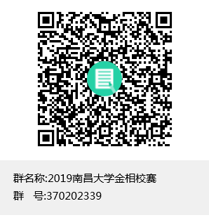 b7e34a3b208b49d6ade889d8f205526a.png 11.png