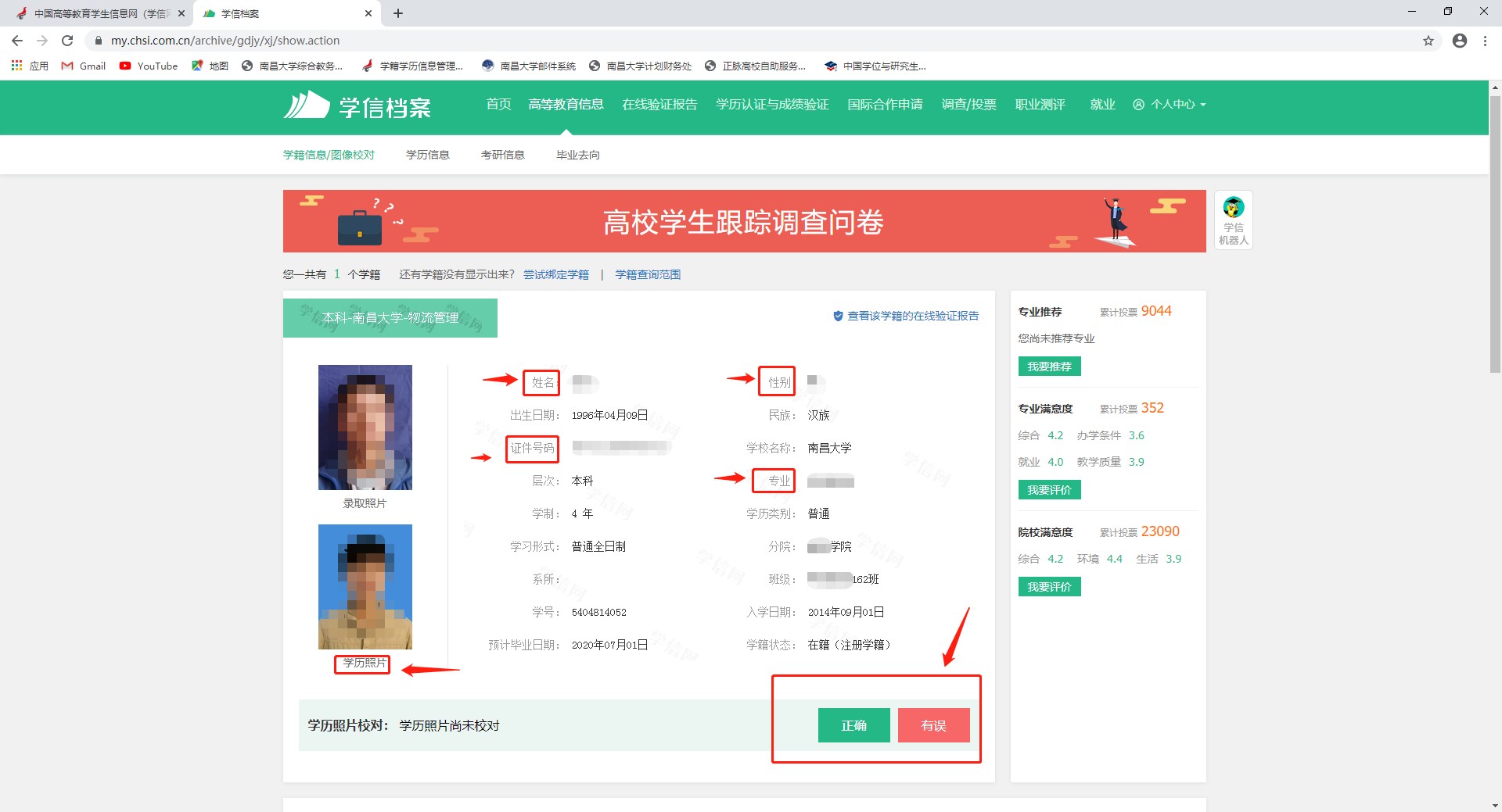 b8a090977c94489e9ba413c2af3798f4.jpg b8a090977c94489e9ba413c2af3798f4.jpg