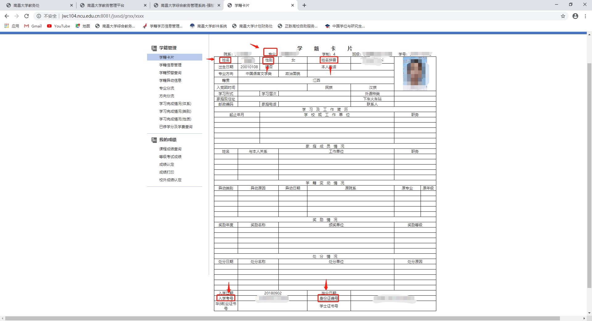 d690330f2c69430b86e6c35ead9a8ffa.jpg d690330f2c69430b86e6c35ead9a8ffa.jpg