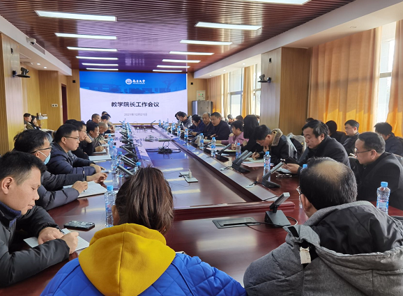 28f064d5061b4cf78031053d7b84e40a.png image.png