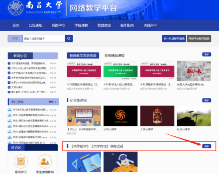 f7fea4aa4c7c4f1f8e0cb41e01a12a77.png image.png