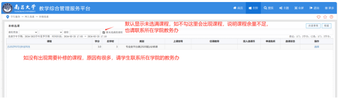 cb9267299e4e4c24934122ce735fe1bf.png image.png