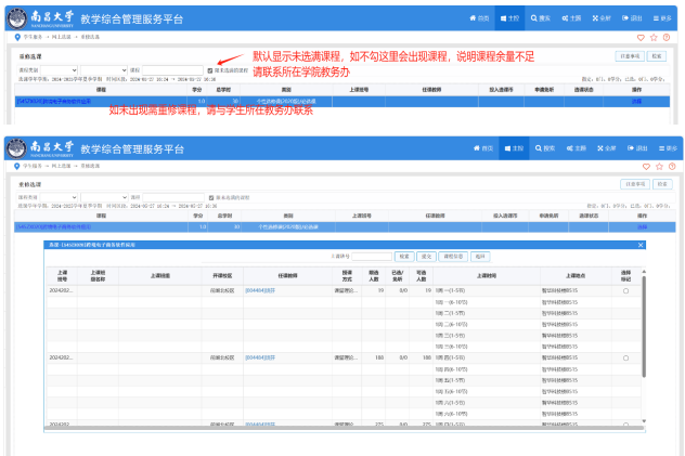 190af4a524584e4e95e1284ac1d515cd.png image.png