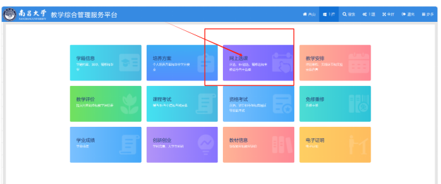 6d5fb0d53c7b4906b5fbce24685eb03a.png 1742540274029.png