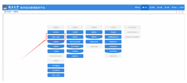 6e299eda36d84d83941bc45029735384.png 1741770043705.png