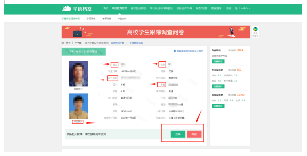 71c7bcb76b694ec3aa89f2f4f7af96a6.png 1741770103940.png