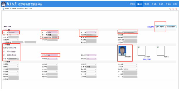 b67ea389ee5b4d37bae0037891da4863.png 1741770019393.png