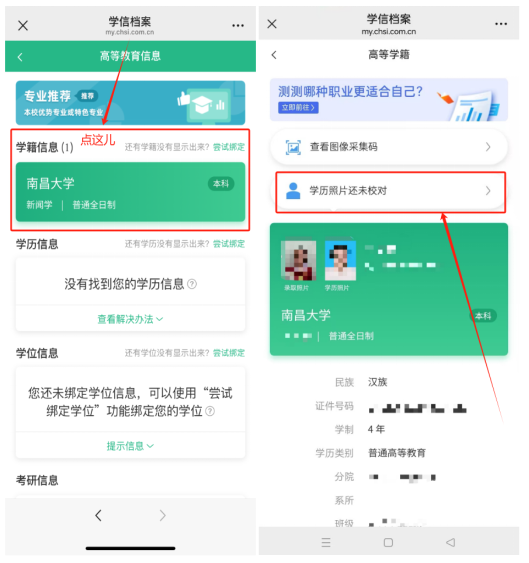 c1e35fe75efa46d79ebeea5f34169e26.png 1741770156388.png