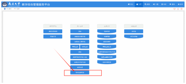 deded1f258274cfc9fee5e1d5080bcfa.png 1742540299683.png