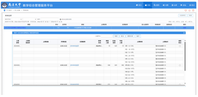 04dd2dc7dd1b47b39fcec4d02743ae48.png 图片.png