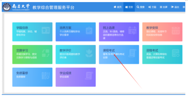 2b4690bf856846bf8a3b8da0af61ae67.png image.png