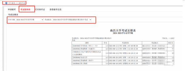 3a6270b8864147019e8fbbe55870308c.png image.png