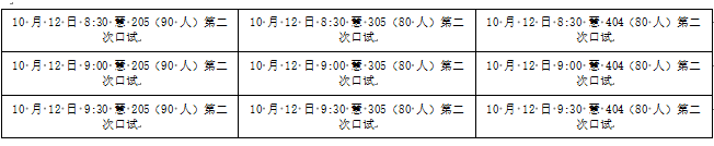 02849c4119fe4bf18a446a1405a9b94d.png image.png