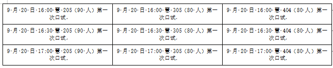 1eda702a8650451e9242d05bdd5688f2.png image.png