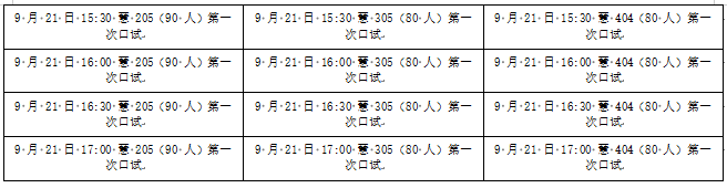 2c1b05c7caf747bd8f0b3b12a60b1a02.png image.png