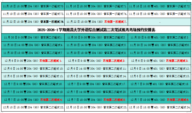 4685252e6a854795b45657659f442e3e.png image.png