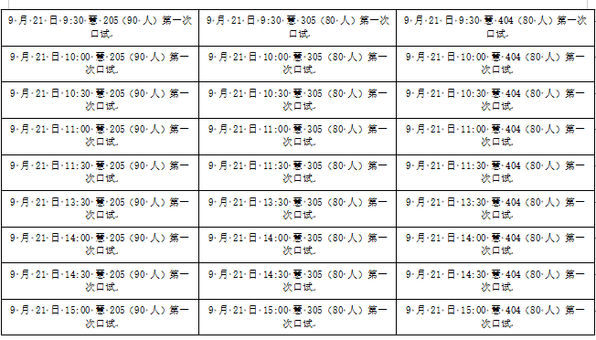 5f7828b29b4c4a0c98118f9cd9473425.png image.png