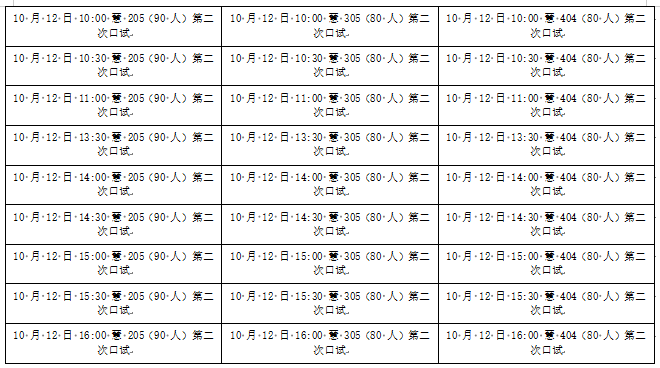 b33a9d43764f404c9e17b8f63d8cb2c1.png image.png