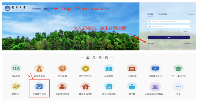 be580b80e4a94feaa2bd6976189d3b9a.png image.png