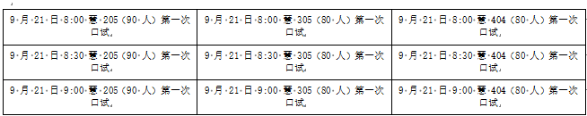 d4a1251afbd34fe09a99739f023bc272.png image.png