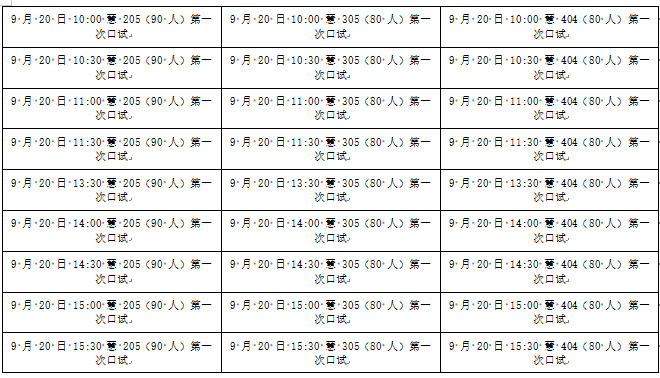 d6c68763db214cebb28f5d7b2634294c.png image.png