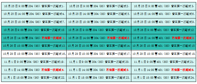 f9eed31419b7463582ef0d4ffa7342e1.png image.png