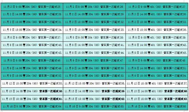 fb68f8f80ada4acdb262ba96fa8b3ae3.png image.png