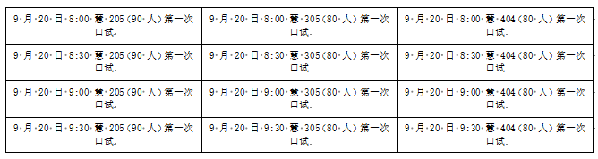 fba87e18ab584518b38270f2efe713eb.png image.png