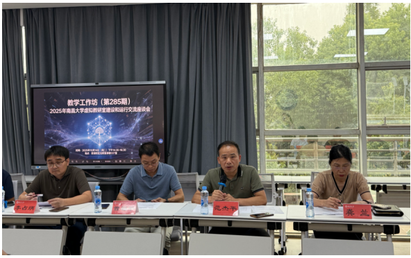 a7523e7f34244f808f5b031dc78f6251.png image.png