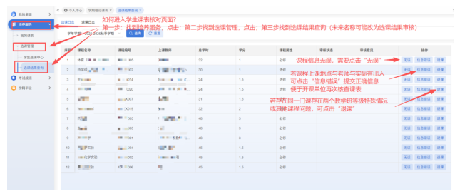 cee3ae7990af433399dc856bf6997953.png image.png